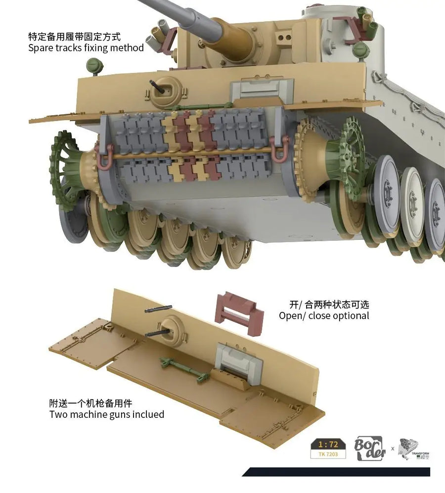 Border TK7203 1/72 Tiger I Early Production `Tiki` Das Reich Division 1943 Kursk Model Kit