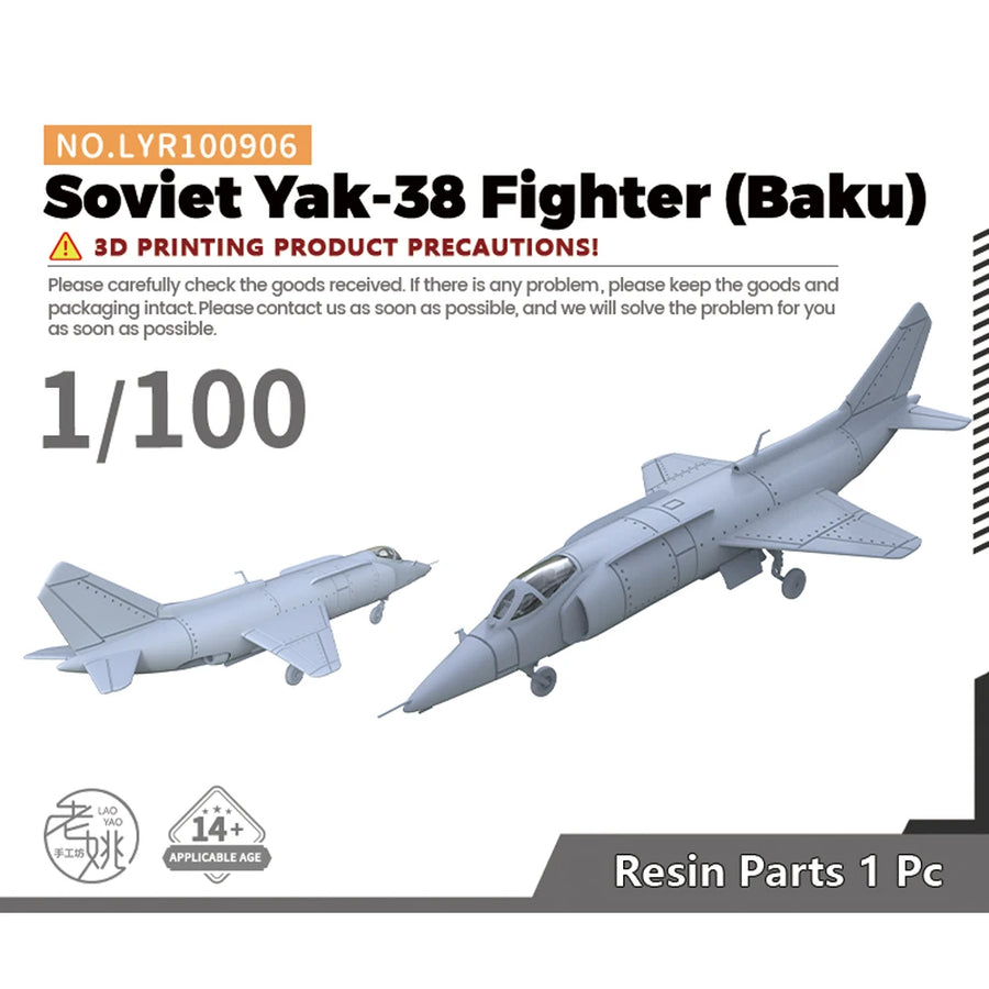 Yao'S Studio LYR906 1/100 1/144 1/200 1/350 1/700 1/1250 Military Model Kit Soviet Yak-38 Fighter (Baku)