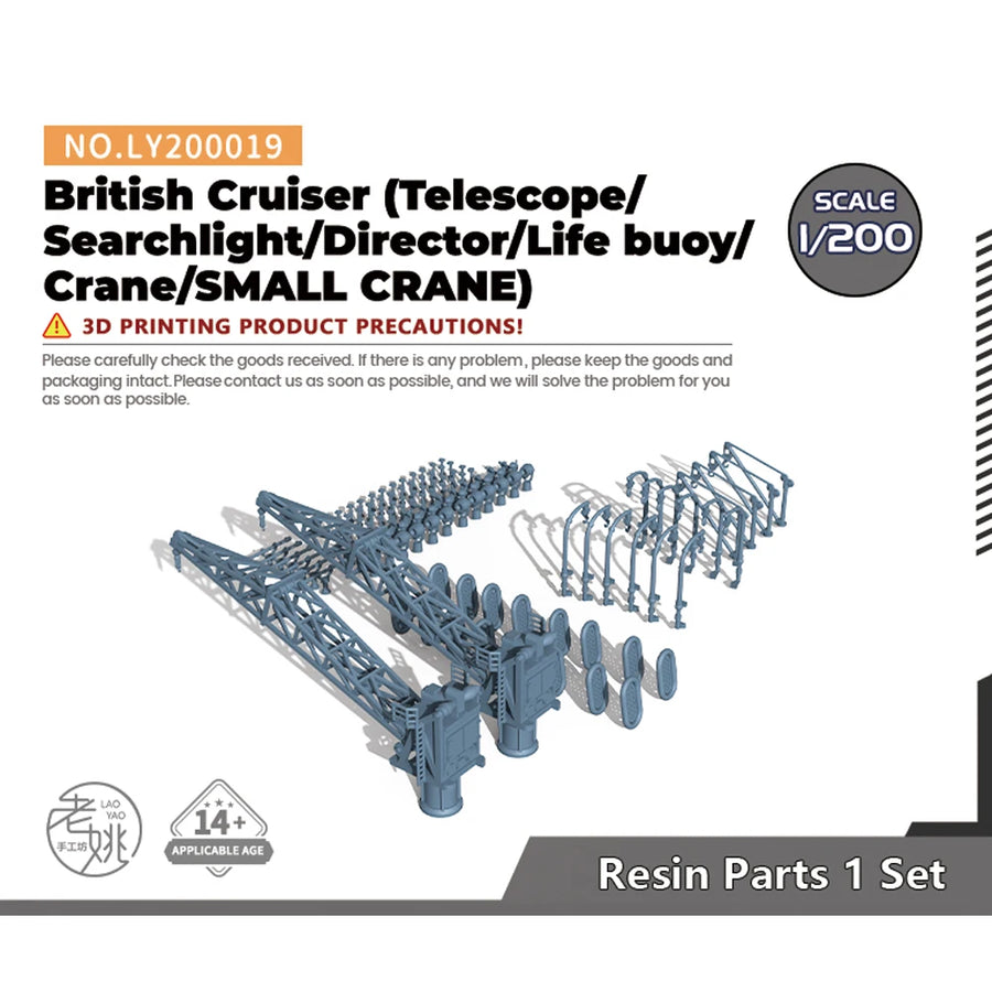 LY019 1/350 1/400 1/144 1/200 Model Upgrade Parts British Cruiser (Telescope/Searchlight/Director/Life Buoy/Crane/Small CRANE)