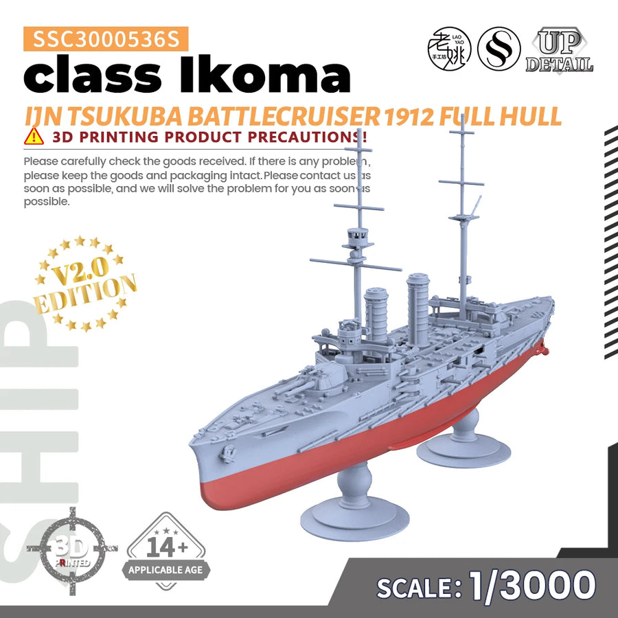 MRY-SFW SSC536 1/3000 1/2000 Military Model Kit IJN Tsukuba Class Ikoma Battlecruiser 1912 Miniature Static Model