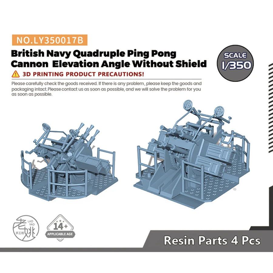 British Navy Quadruple Pom-Pom Cannon 1/700 Resin Ship Kit - resin model view 5