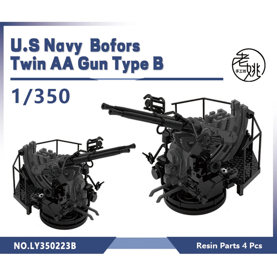 WWII US Navy Bofors 40mm Twin AA Gun Mount 1/700 Resin Kit - resin model view 5