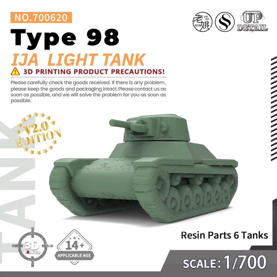 SS620 1/700 1/200 1/350 Military Model Kit IJA Type 98 Light Tank Miniature Static War Games