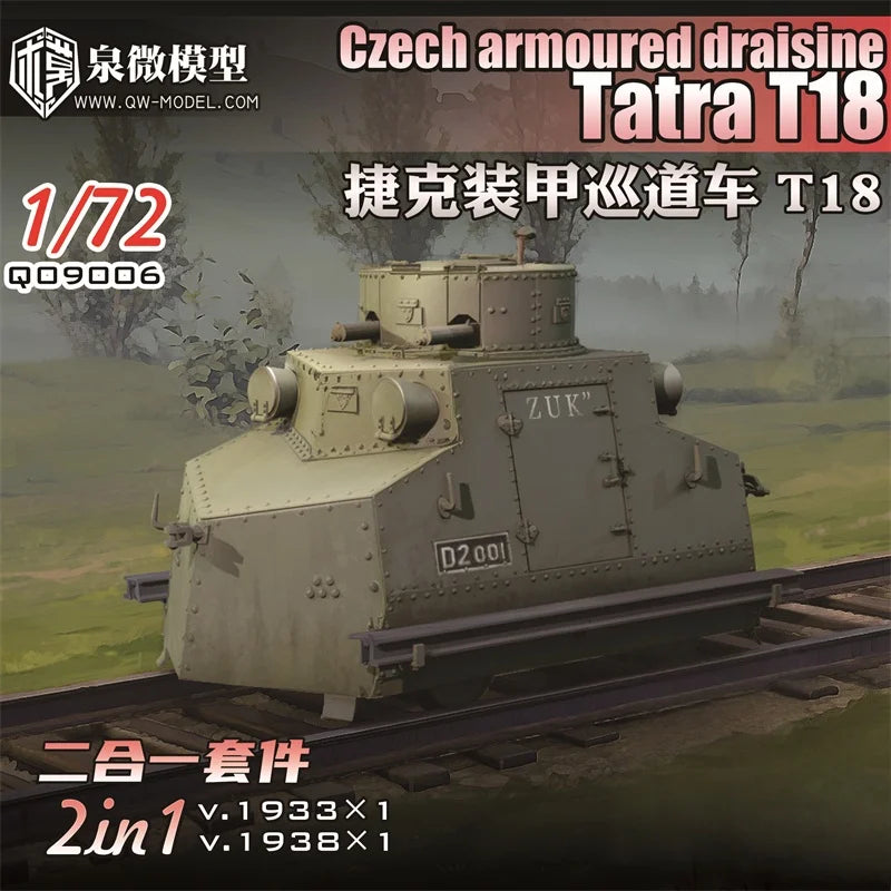 QW Q09006 1/72 Scale Czech Armoured Draisine Tatra T18 Assembly Model Kit