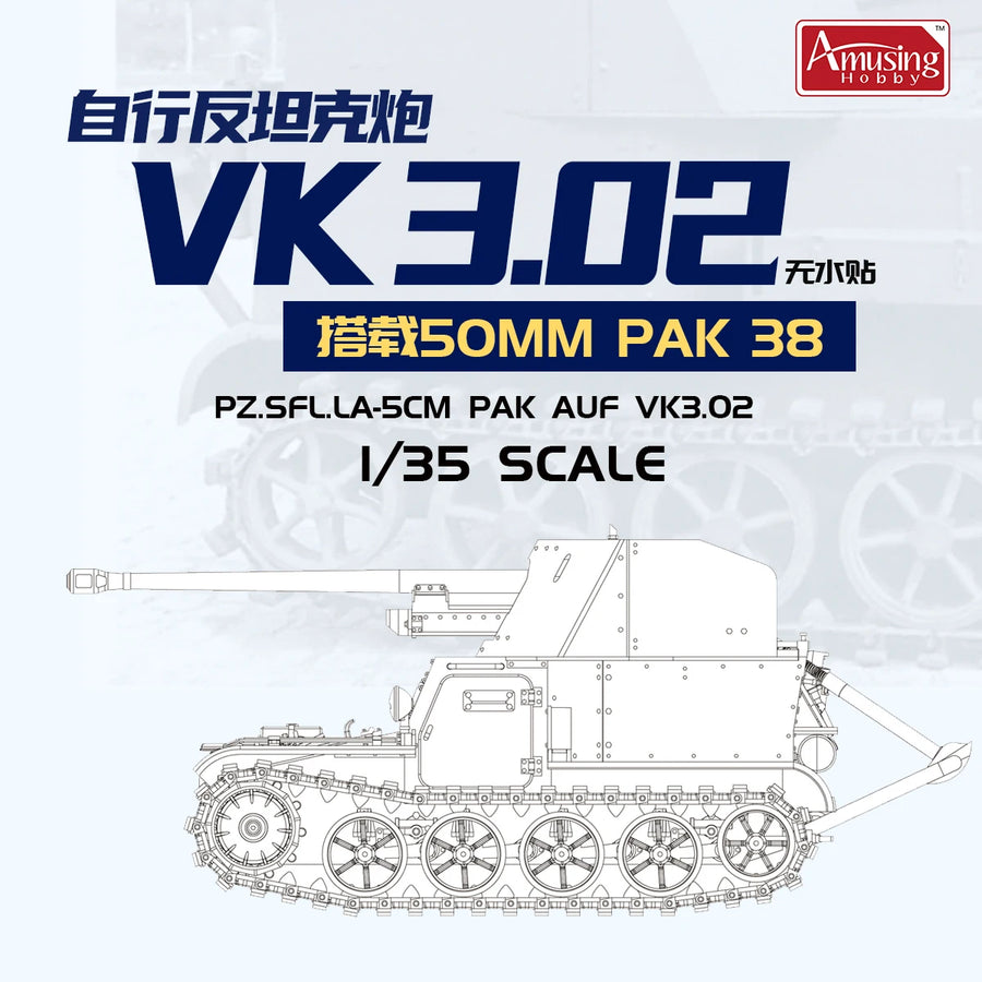 WWII German 5cm PaK Tracked Self-Propelled Gun 1/35 Resin Vehicle Kit - resin model view 2