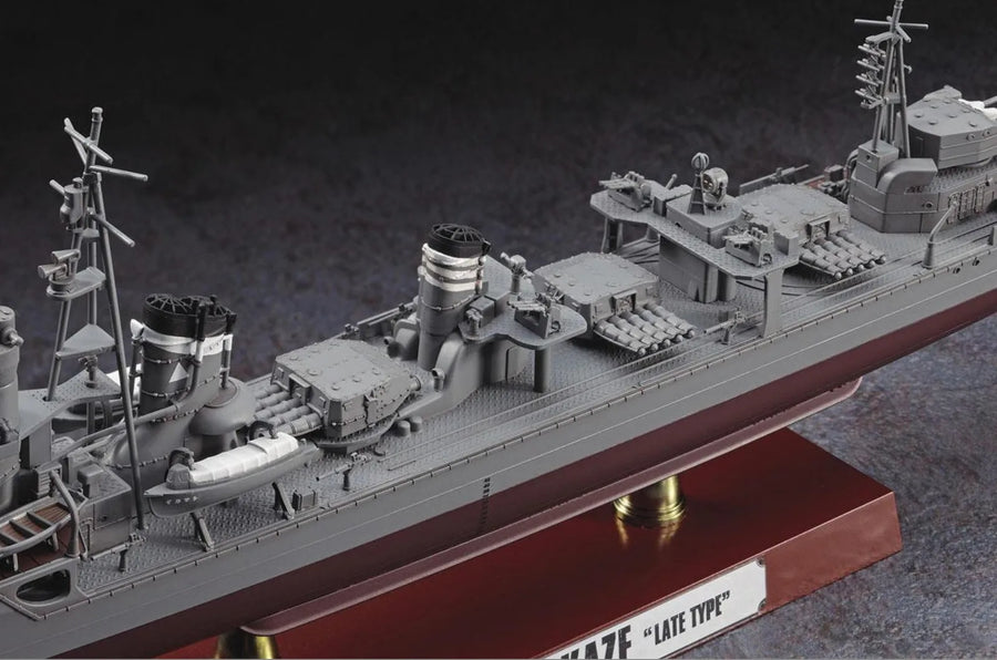 HASEGAWA HA40029 1/350 IJN Destroyer Shimakaze `Late Type`Assembly Model Kit