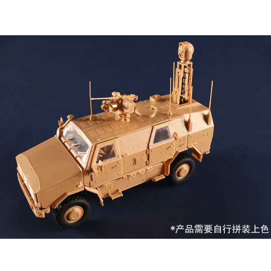Trumpeter 1:35 Dingo 2 Reconnaissance Vehicle（Prv）63525 Assembly Model Kit