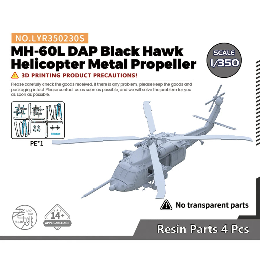 Yao'S Studio LYR230S 1/144 1/200 1/350 1/700 Model Kit MH-60L DAP Black Hawk Metal Propeller V2.0