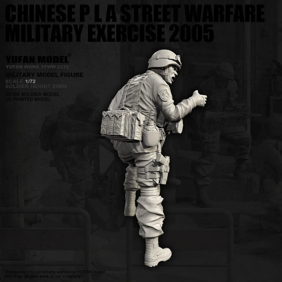 Modern Soldier Multicam Tactical Vest 1/35 Resin Figure Kit - resin model view 3