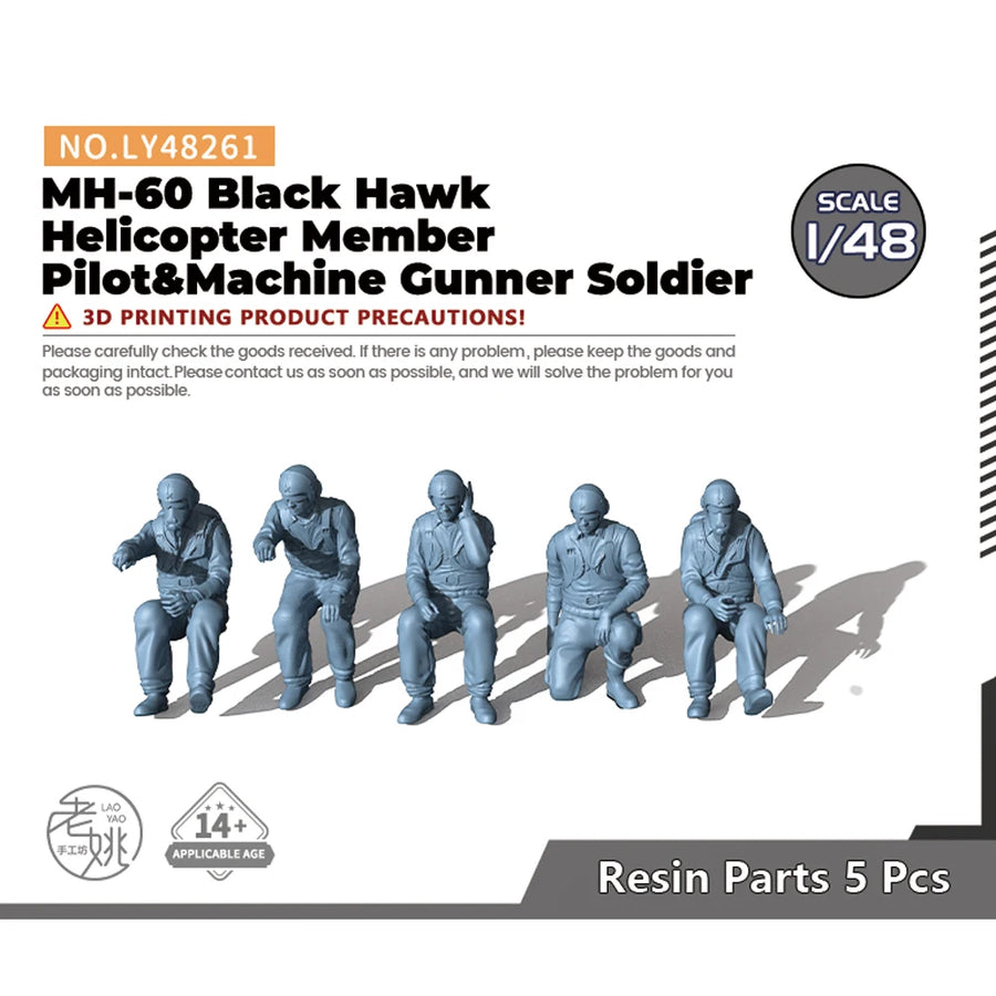 Modern US Black Hawk Helicopter Crew Set of 5 1/72 Resin Figure Kit - resin model view 3