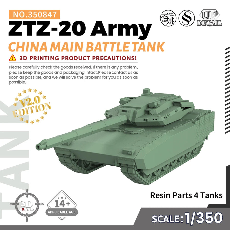 1/144 1/200 1/350 1/700 MRY-SFW SS847 Military Model Kit China ZTZ-20 Army Main Battle Tank Miniature Static War Games