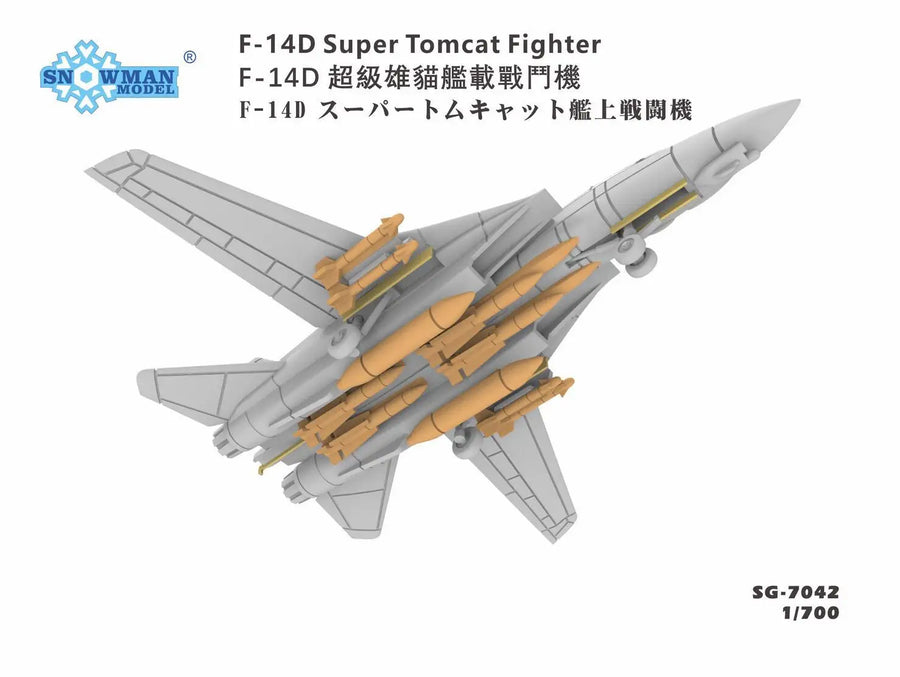 Snowman SG-7042 1/700 F-14D Super Tomcat Fighter