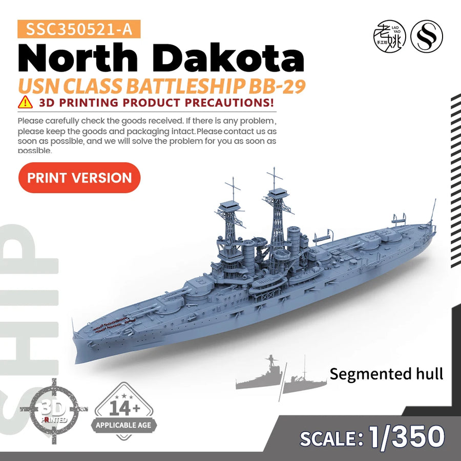 MRY-SFW SSC350521S-A 1/350 Military Model Kit USN North Dakota Class Battleship BB-29 Full Hull