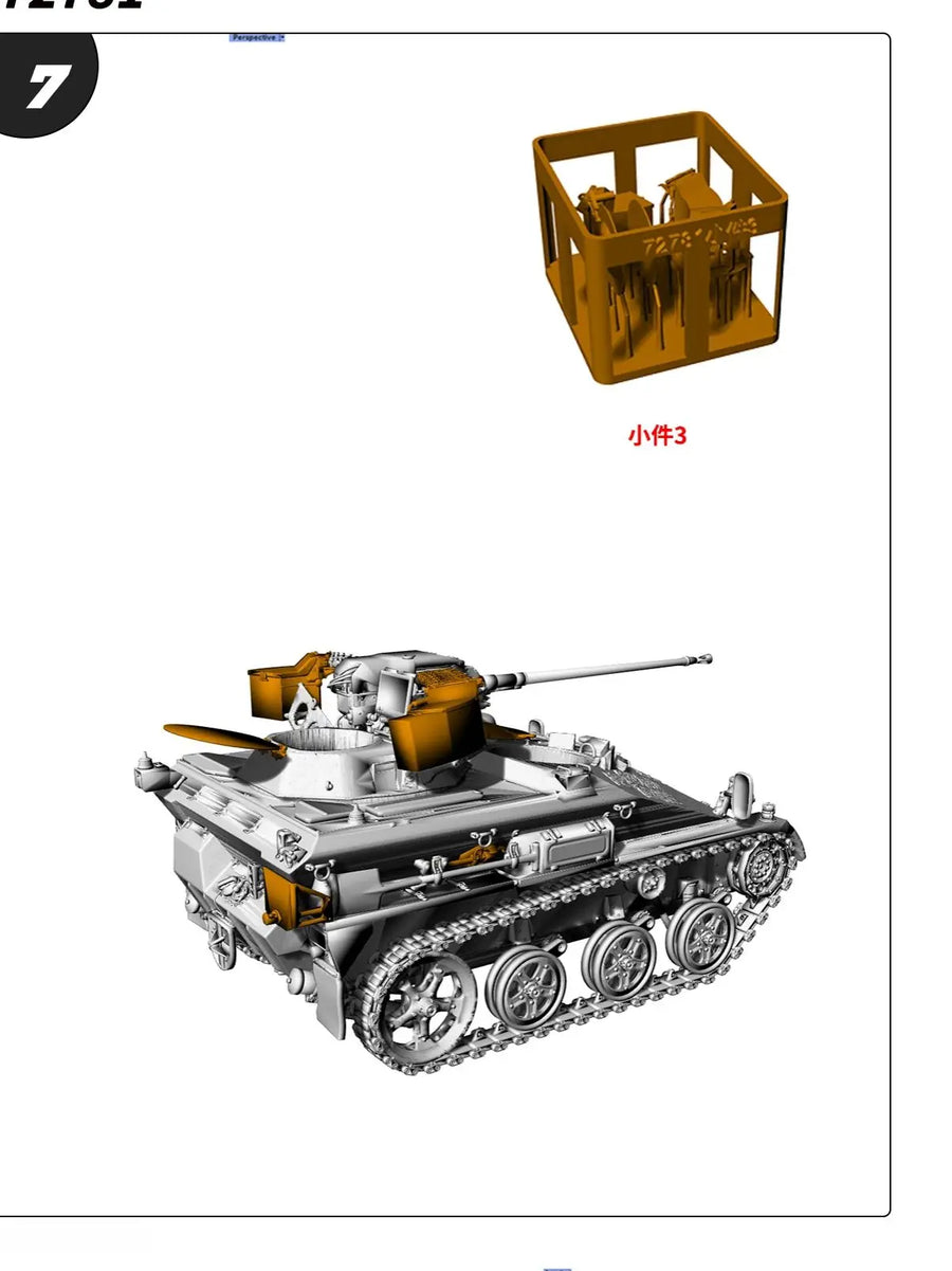 WWII German Sd.Kfz. Tank Destroyer/APC 1/48 Resin Vehicle Kit - resin model view 2