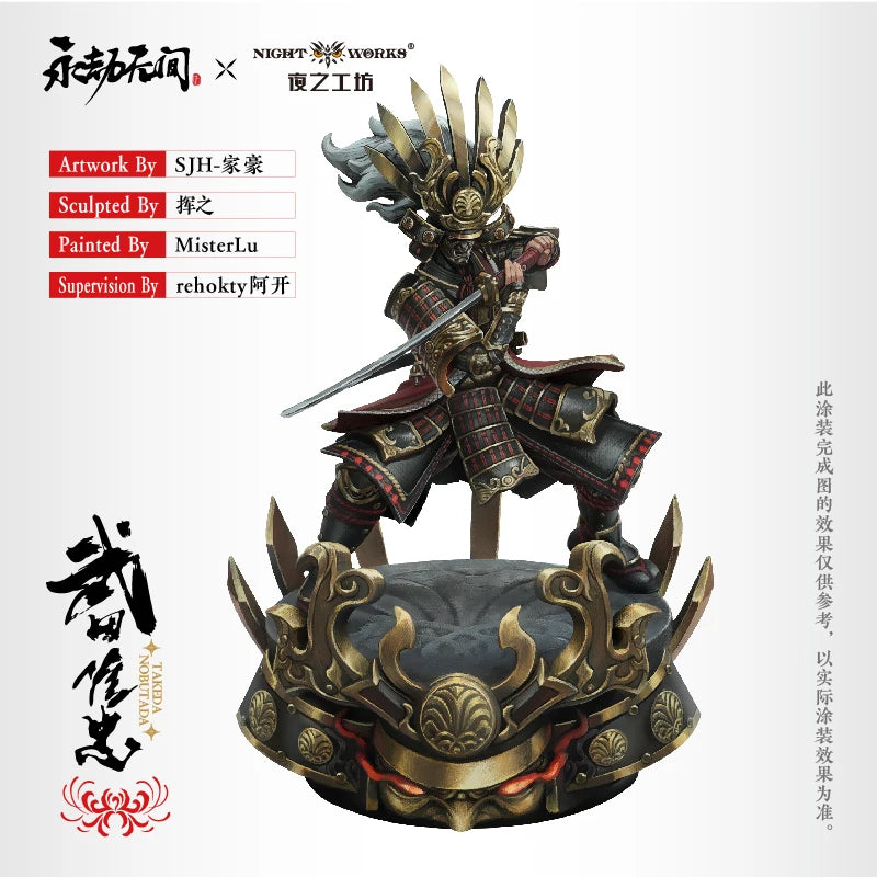 Dark Fantasy Ornate Samurai Armor Helmet and Bust Set 1/24 Resin Kit - resin model view 3