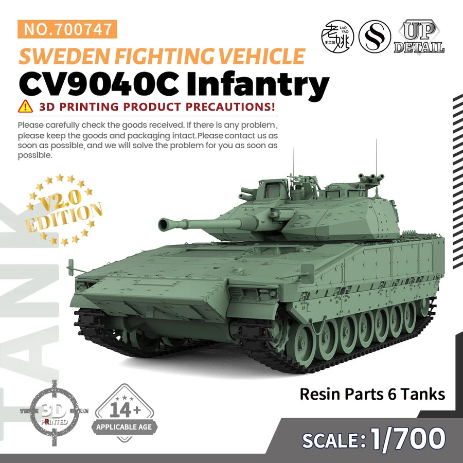 Sweden CV9040C Infantry Fighting Vehicle 1/144 1/350 1/700  SS747 Military Model Kit Miniature Static War Games