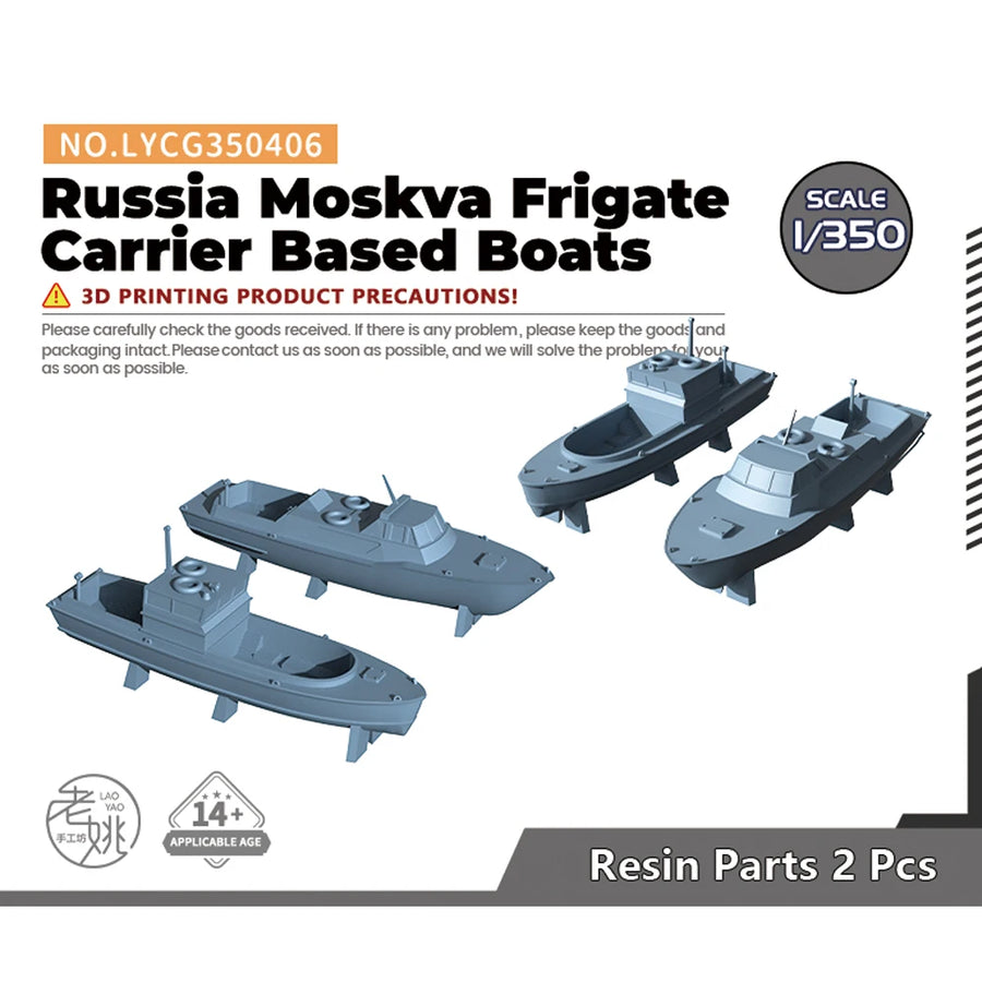 Yao'S Studio LYCG406 1/350 1/200 1/700 1/144 Model Upgrades Parts Russia Moskva Frigate Carrier Based Boats