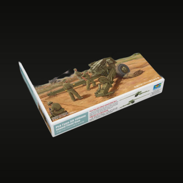 PLA Type 59 130mm Towed Field Gun 1/35 Plastic Model Kit