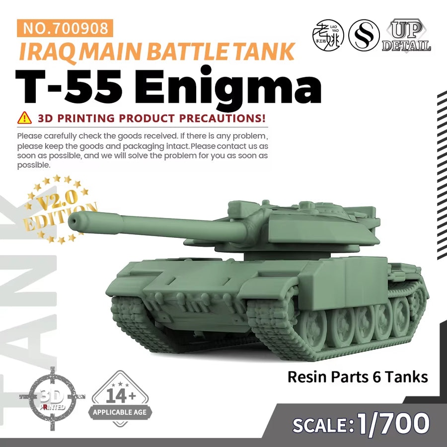 SS908 1/144 1/700 1/200 1/350 Military Model Kit Iraq T-55 Enigma Main Battle Tank Miniature Static Model War Games