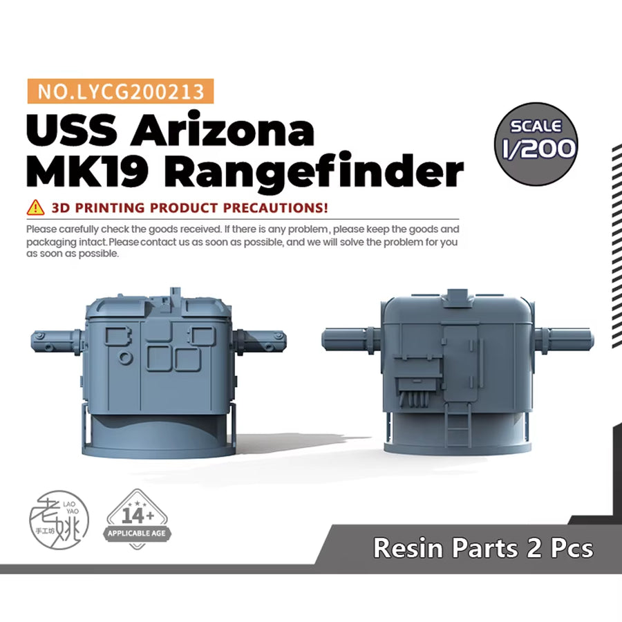 WWII USS Arizona MK19 Fire-Control Rangefinder 1/496 Resin Ship Accessory - resin model view 4