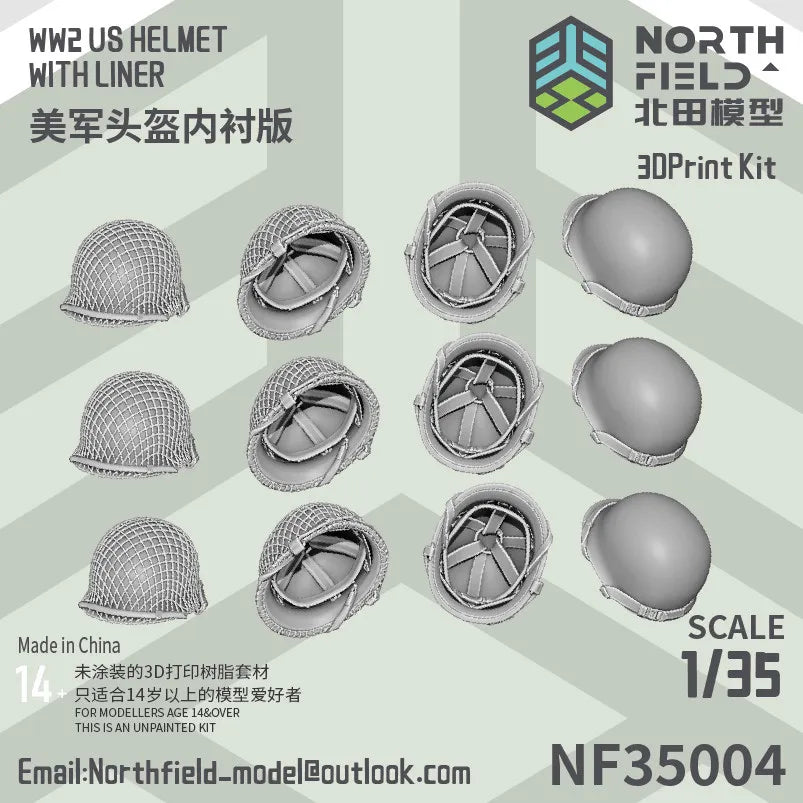 WWII US M1 Helmet with Liner Assembly 1/35 Scale Resin Kit (12-pack) - resin model view 2
