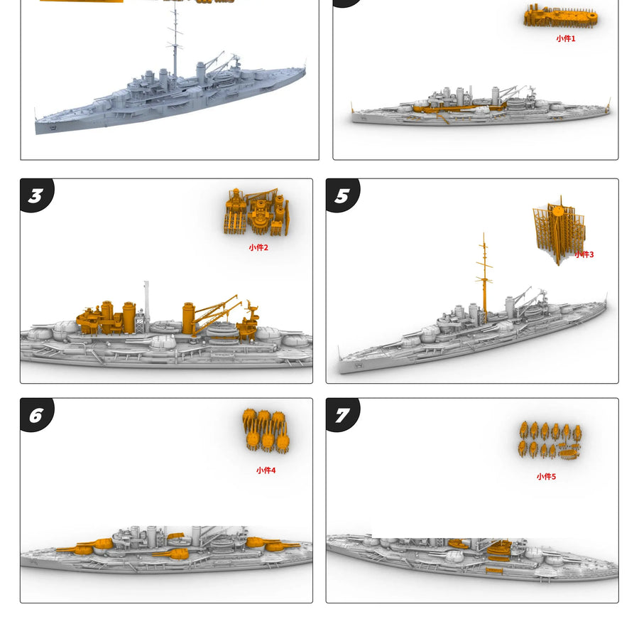 MRY-SFW SSC582 1/144 1/200 1/350 1/700 Military Model Kit French Navy Battleship Courbet 1920 Miniature Static Model