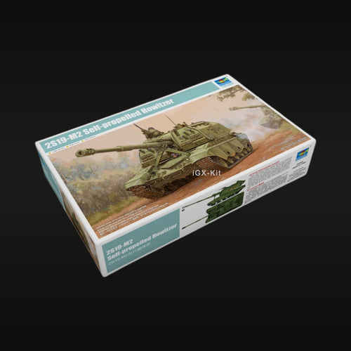 2S19-M2 Self-Propelled Howitzer 1/35 Scale Resin Model Kit