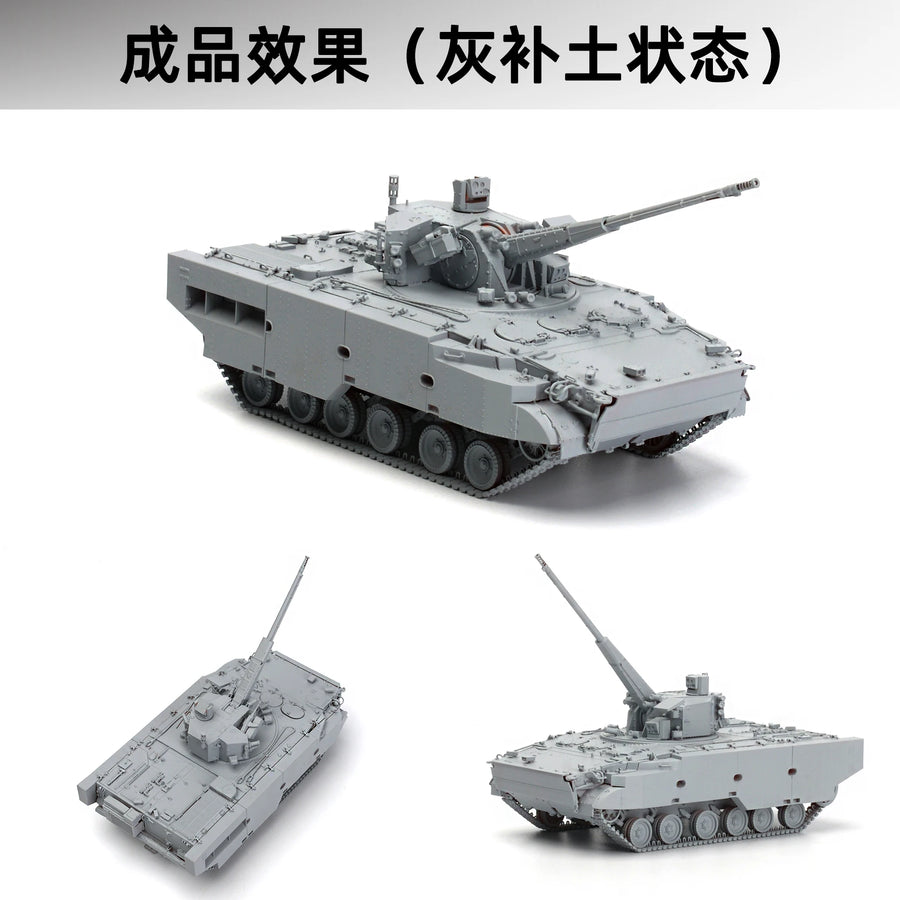 Reflne Model Kit 2001 1/72 Scale Russian 2S38 Derivaciya-Pvo Military Tank Precision 3D Print Kit