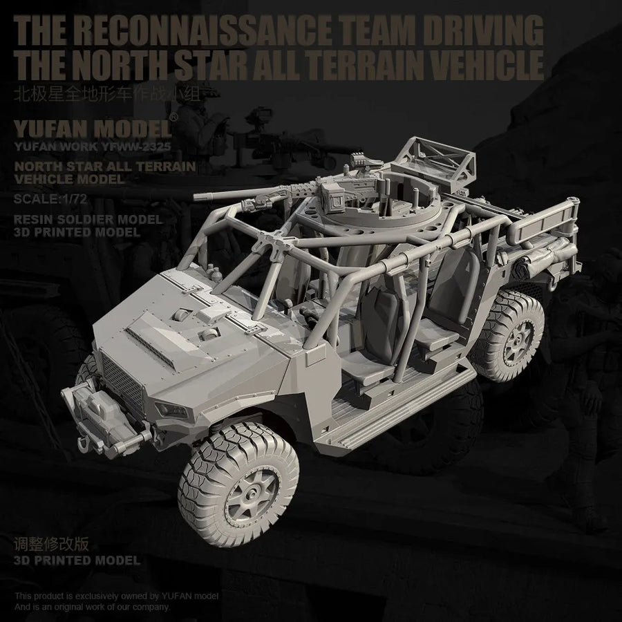Modern Tactical Lightweight Military Vehicle with Weapons Mount 1/35 Resin Kit - resin model view 5