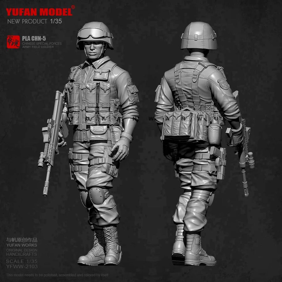 Modern Special Forces Operator Set of 2 with Tactical Gear 1/35 Resin Figure Kit - resin model view 3