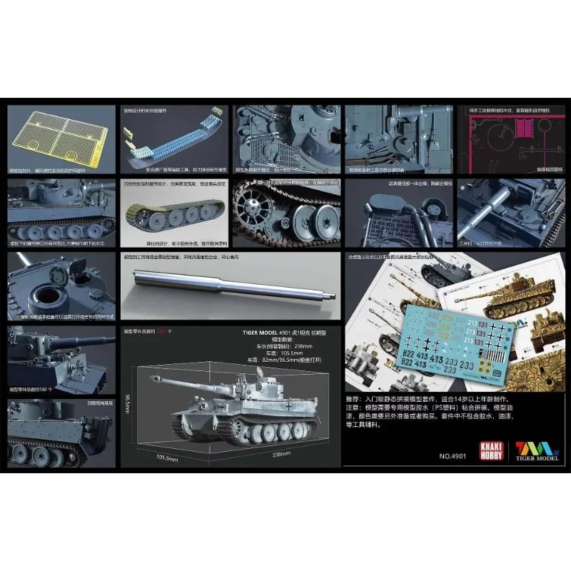 WWII German Tiger I Ausf.E Heavy Tank 1/35 Resin Model Kit - 1/35 resin model view 6