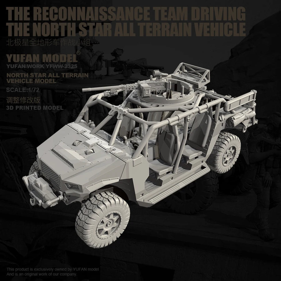 Modern US Light Strike Vehicle with Remote Weapon Turret 1/72 Resin Vehicle Kit - resin model view 4