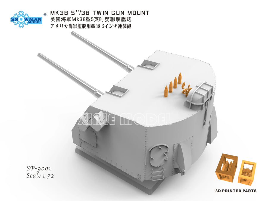 US Navy Mk.38 5