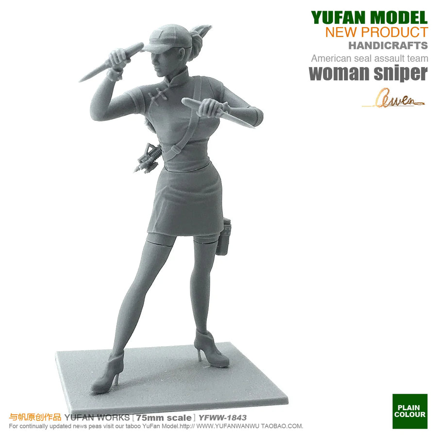 American Female Sniper 75mm Resin Figure Kit - 75mm resin model view 4
