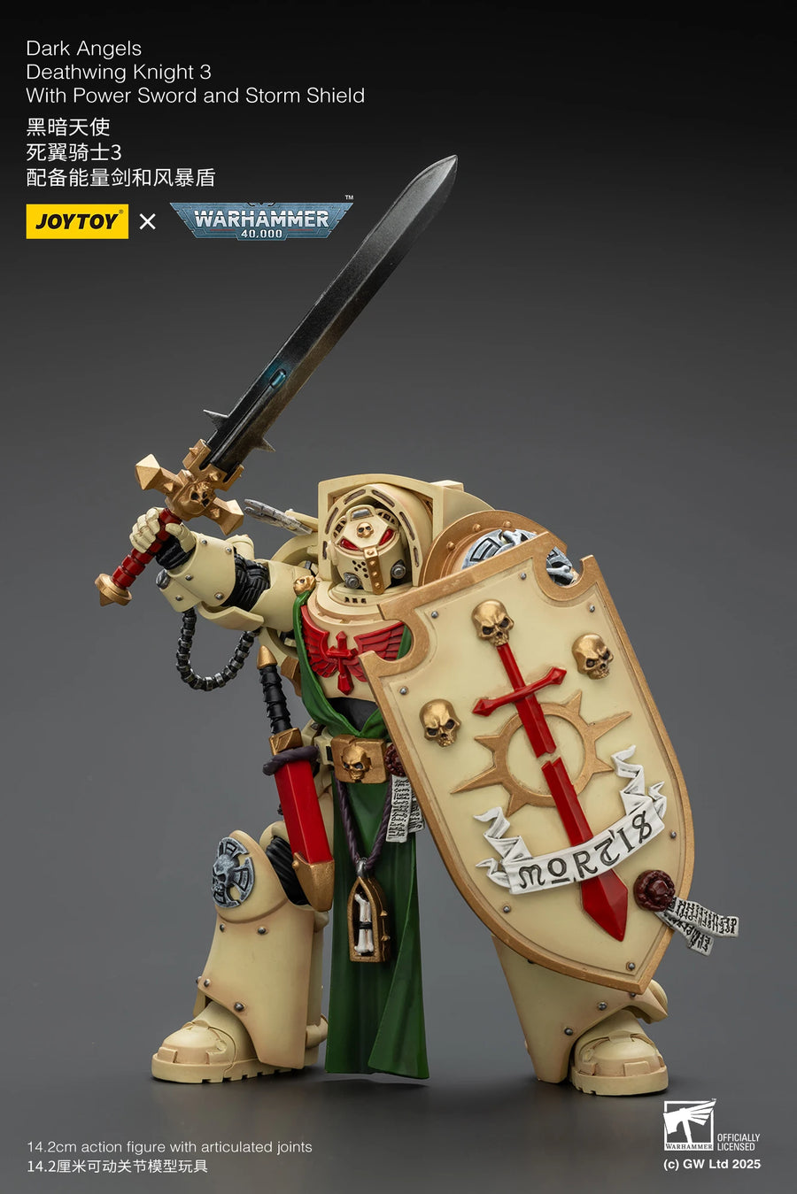 Dark Angels Deathwing Knights 1/18 Resin Figure Set - 1/18 resin model view 6
