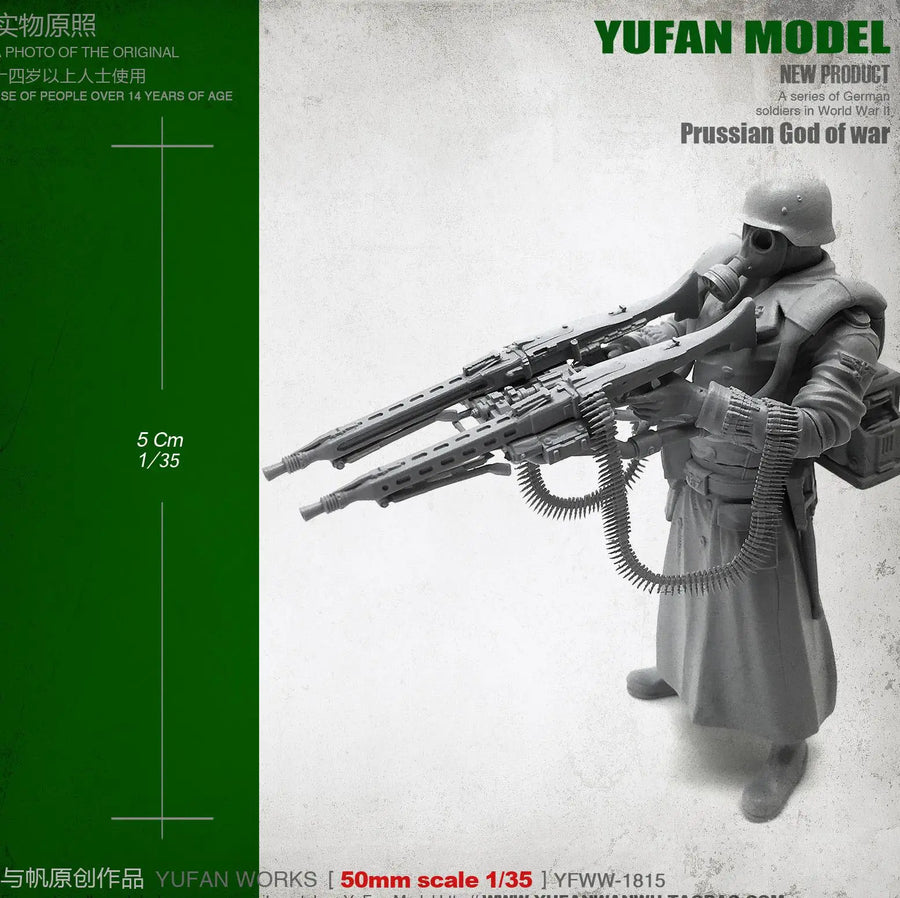 WWII German MG42 Machine Gunner 1/35 Resin Figure Kit - 1/35 resin model view 4