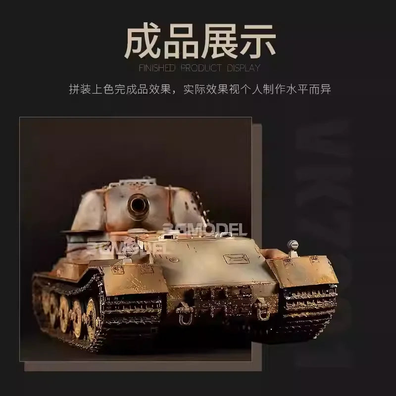 WWII German VK7201(K) Panzer VII 1/35 Resin Model Kit - 1/35 resin model view 3