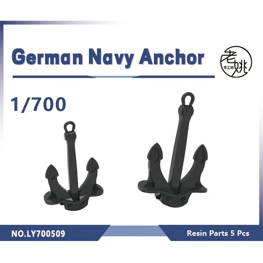 German Navy Anchor 1/350 Resin Model Kit - 5 Pieces - 1/350 resin model view 4