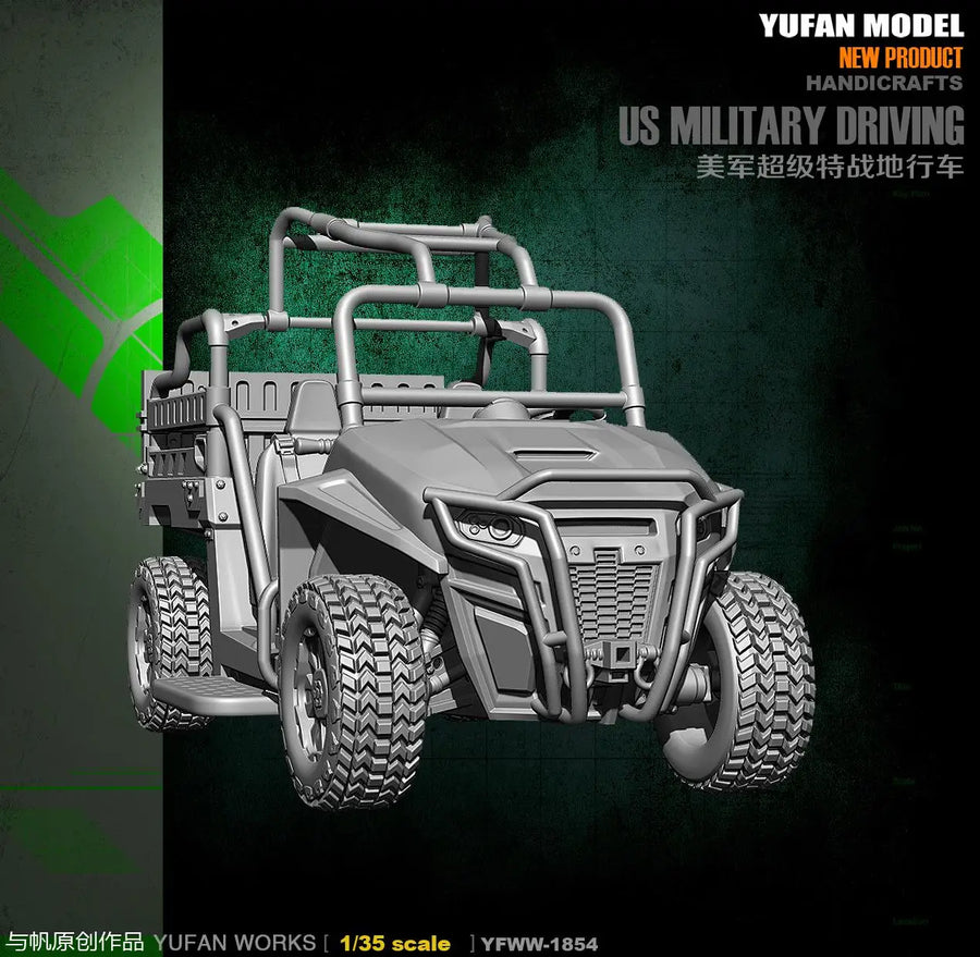 US Military Terrain Vehicle 1/35 Scale Resin Model Kit - 1/35 resin model view 4
