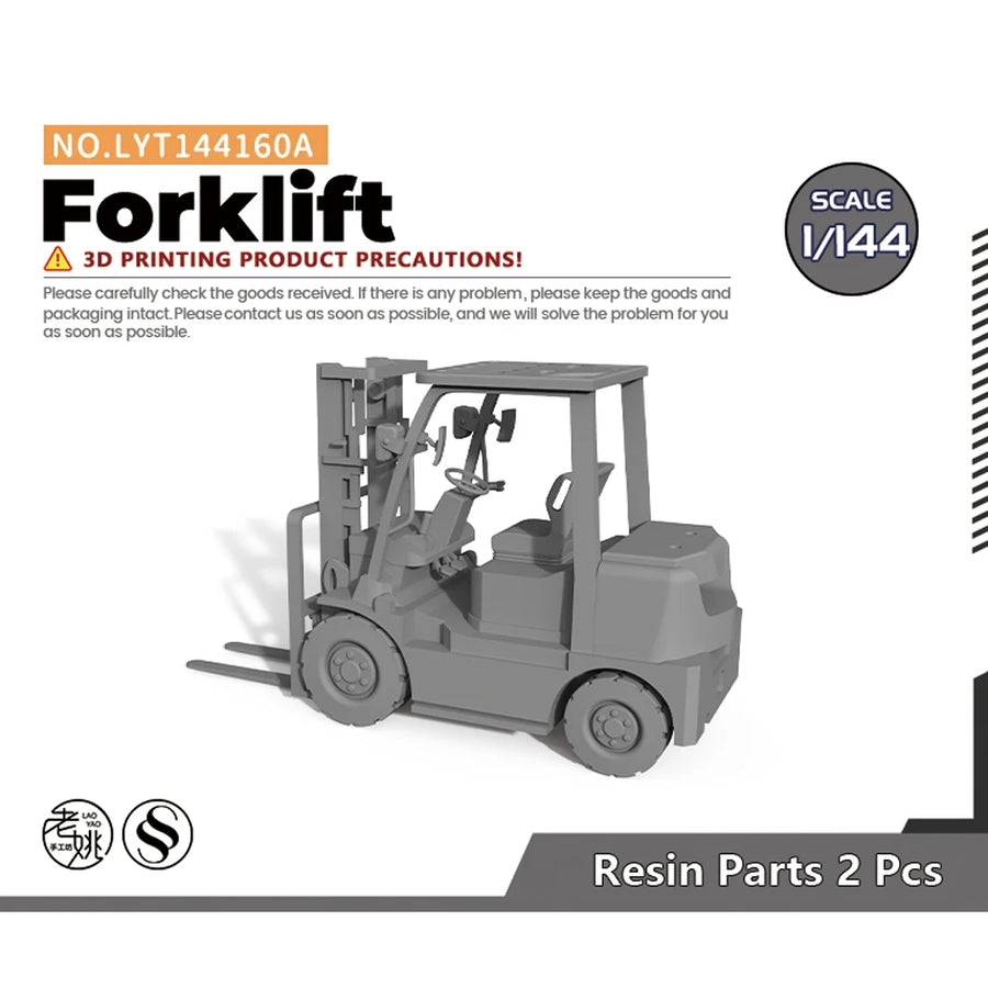 Forklift Industrial Vehicle 1/220 Resin Model Kit - 1/220 resin model view 2