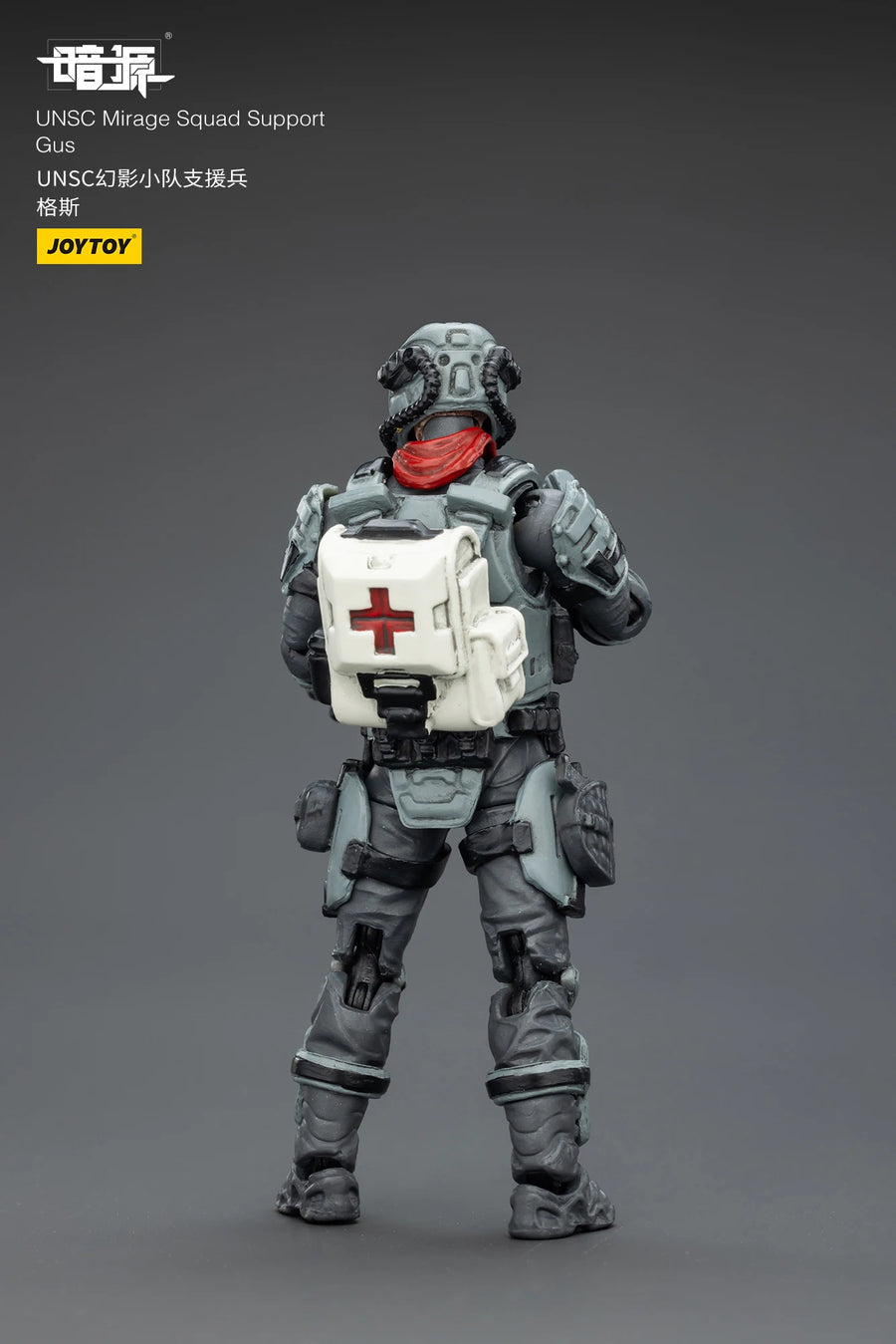 UNSC Mirage Squad 1/25 Scale Resin Military Figure Set - 1/25 resin model view 4