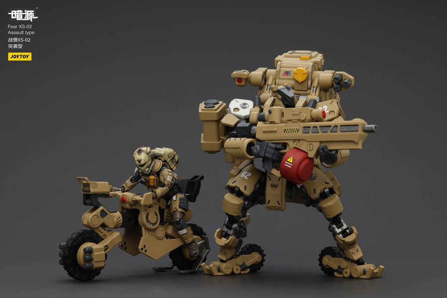 Dark Source Fear XS-01 Night Raid Assault Robot 1/25 Resin Figure Kit - 1/25 resin model view 4