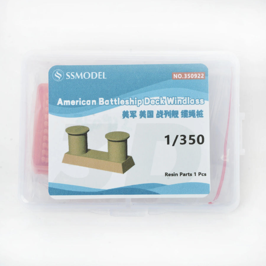 American Battleship Deck Windlass 1/350 Resin Model Kit - 1/350 resin model view 2