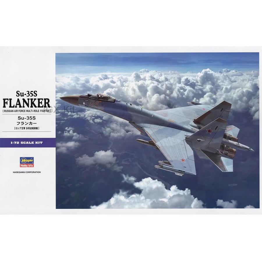 Russian Sukhoi Su-35S Flanker-E Fighter 1/72 Scale Resin Model Kit - 1/72 resin model view 2