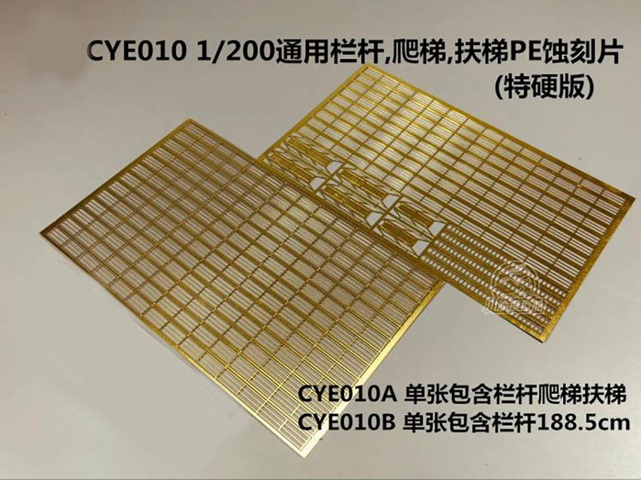 1/200 Scale Ship Handrail Ladder Railing Metal Etched Parts Resin Model Kit - 1/200 resin model view 2