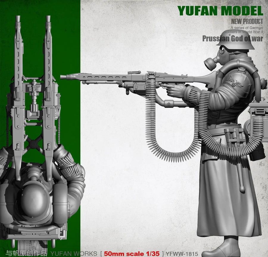 WWII German MG42 Machine Gunner 1/35 Resin Figure Kit - 1/35 resin model view 5