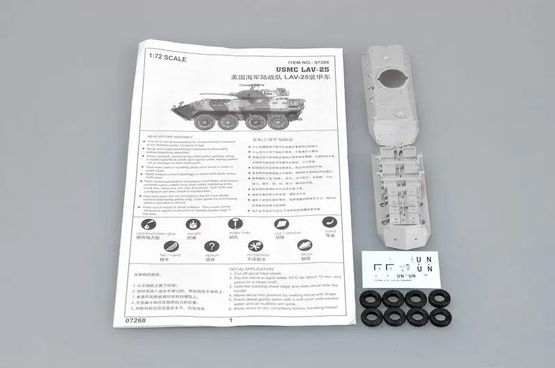 USMC LAV-25 Light Armored Vehicle 1/72 Resin Model Kit - 1/72 resin model view 3