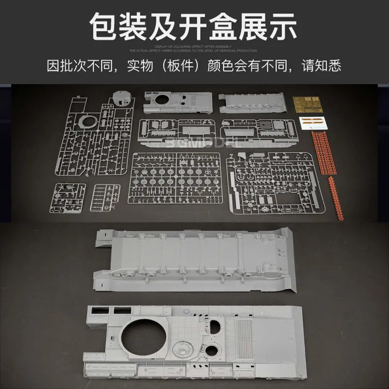 Modern Israeli Heavy Armored Personnel Carrier 1/35 Resin Vehicle Kit - resin model view 4