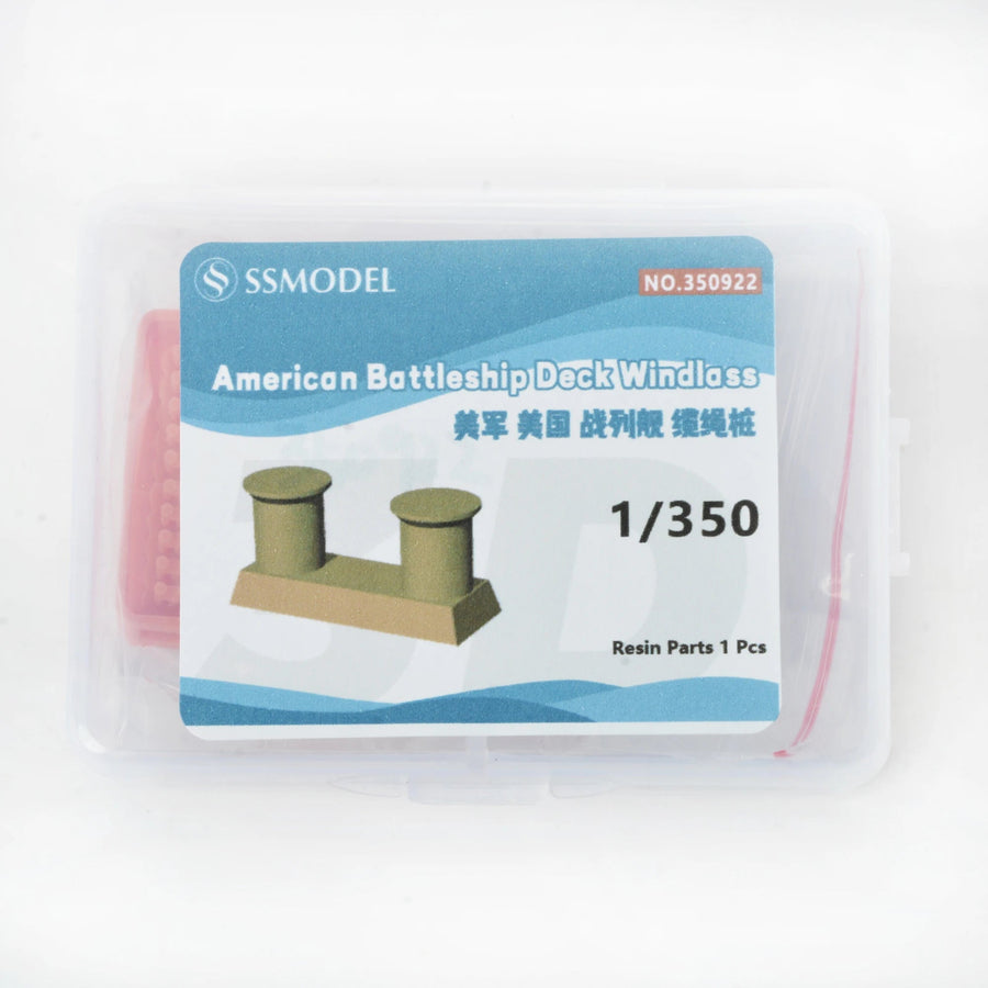 American Battleship Deck Windlass 1/350 Resin Model Kit - unpainted resin model kit