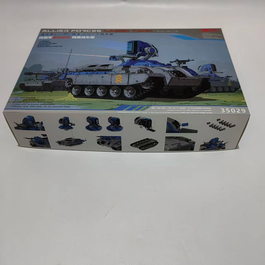 Allied Laser Tank Elite 1/35 Resin Model Kit - Pre-Colored - 1/35 resin model view 2